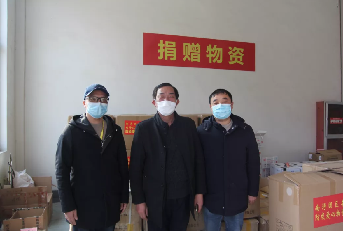 凯时AG（股票代码：002427）