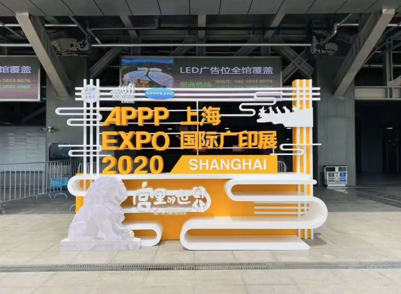 凯时AG（股票代码：002427）