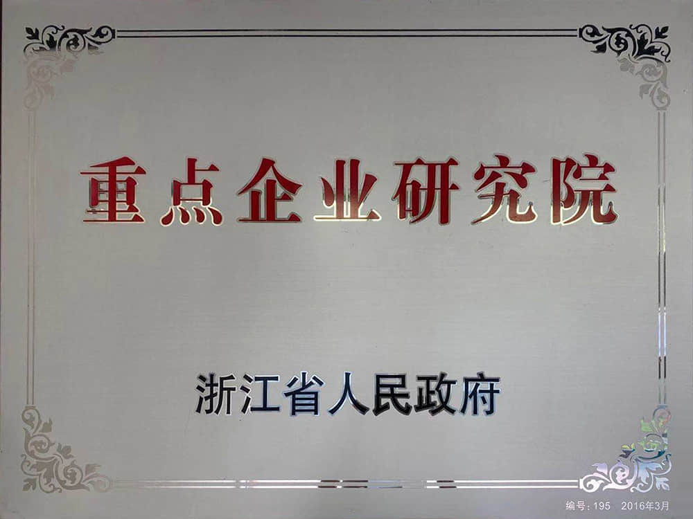 凯时AG（股票代码：002427）