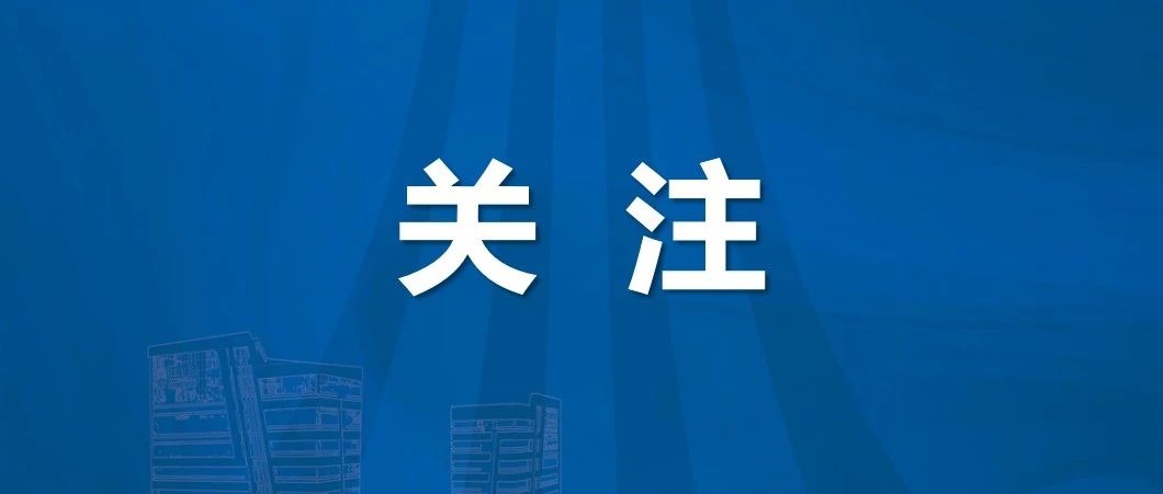凯时AG（股票代码：002427）