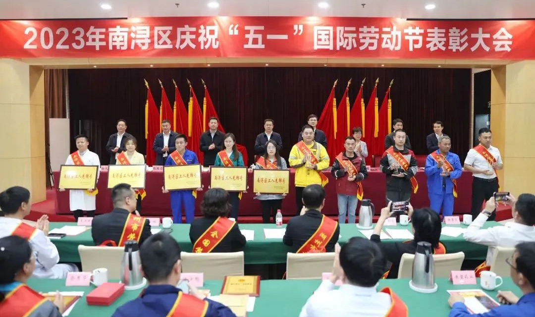 凯时AG（股票代码：002427）