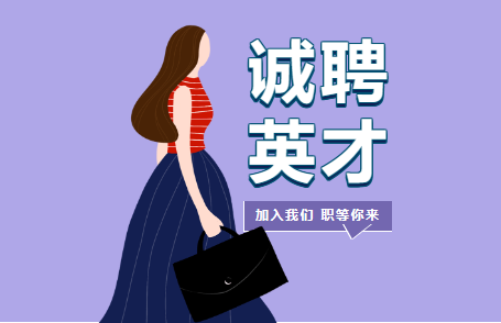 凯时AG（股票代码：002427）