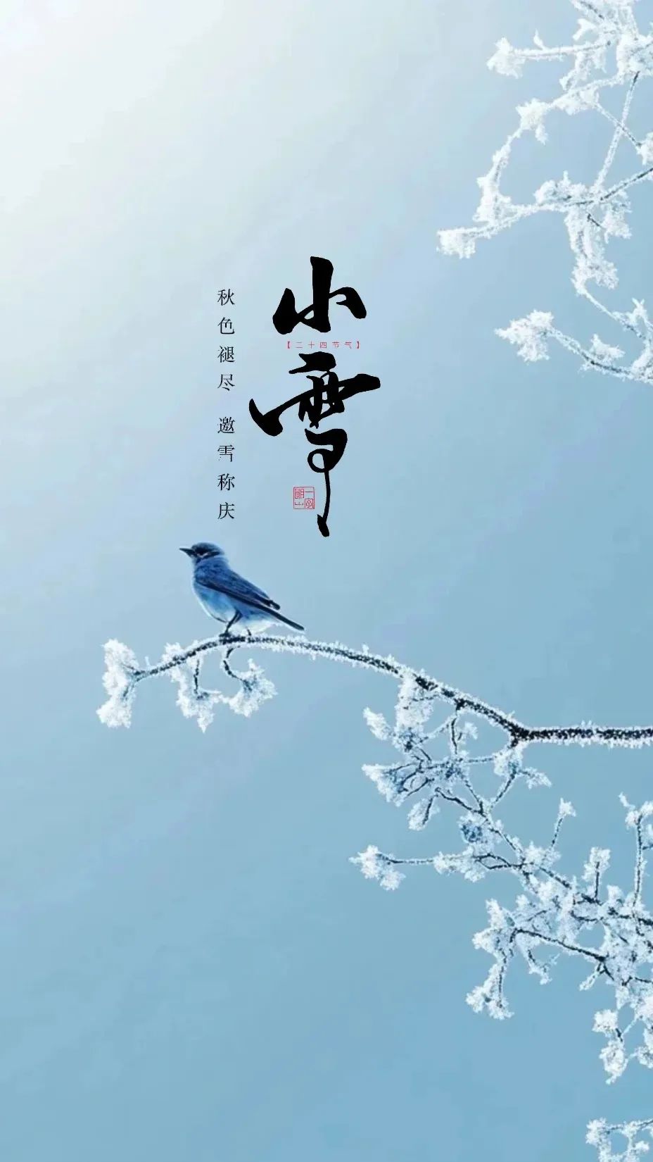 凯时AG（股票代码：002427）