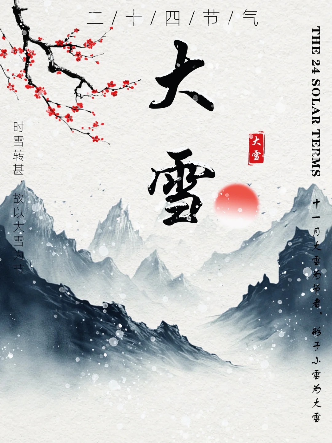 凯时AG（股票代码：002427）