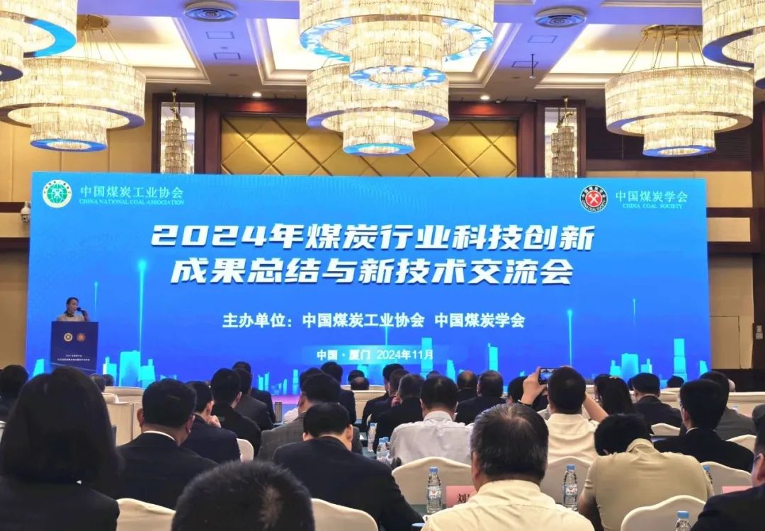 凯时AG（股票代码：002427）