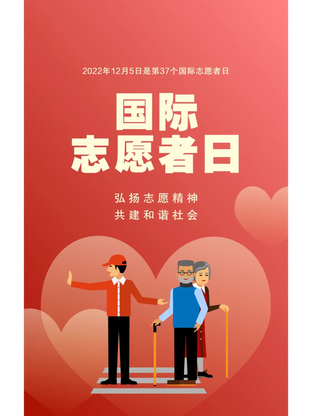 凯时AG（股票代码：002427）