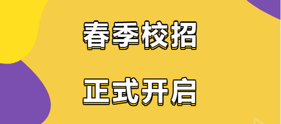 凯时AG（股票代码：002427）