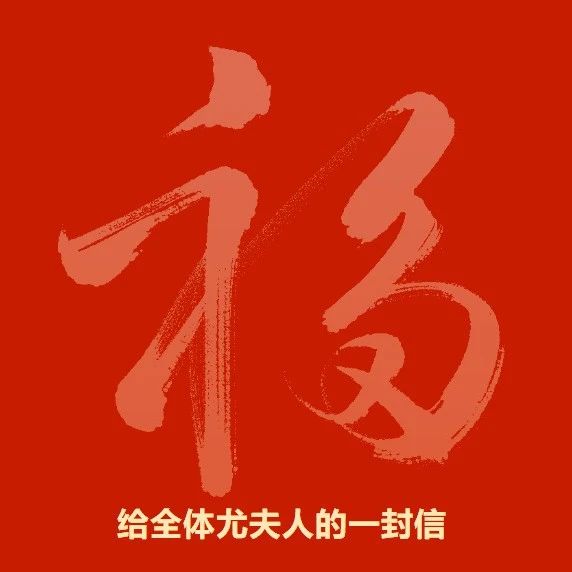 凯时AG（股票代码：002427）