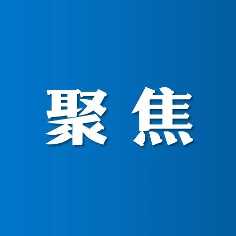 凯时AG（股票代码：002427）