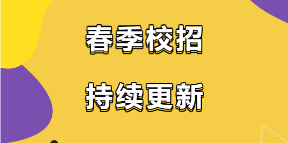 凯时AG（股票代码：002427）