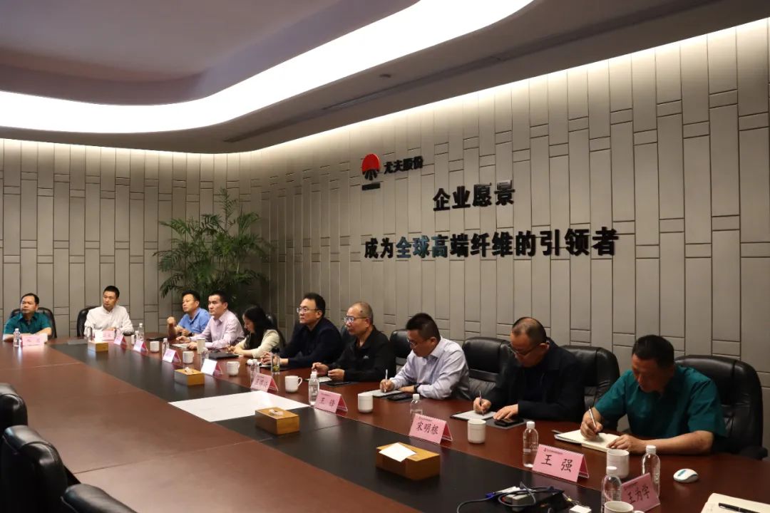 凯时AG（股票代码：002427）