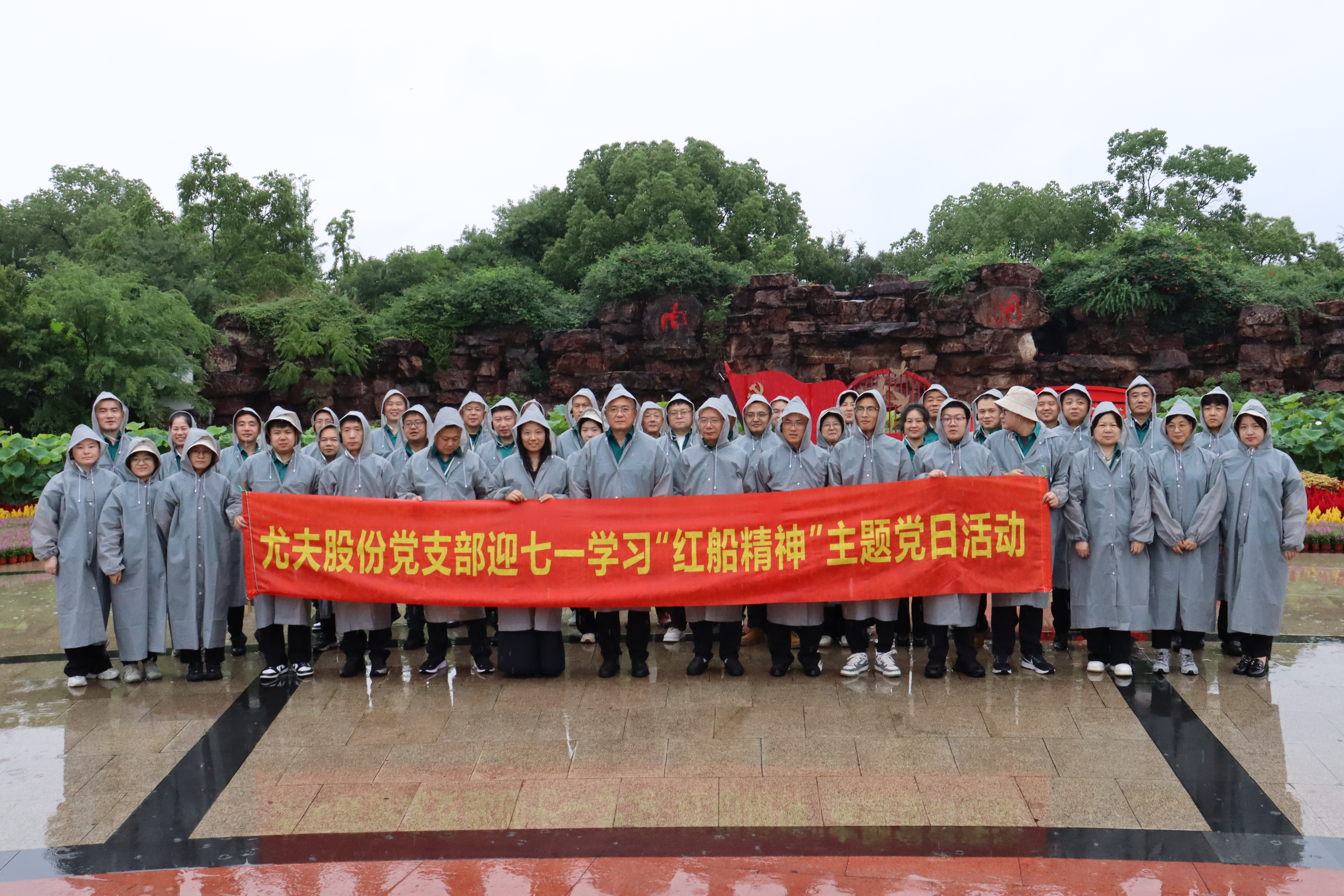 凯时AG（股票代码：002427）
