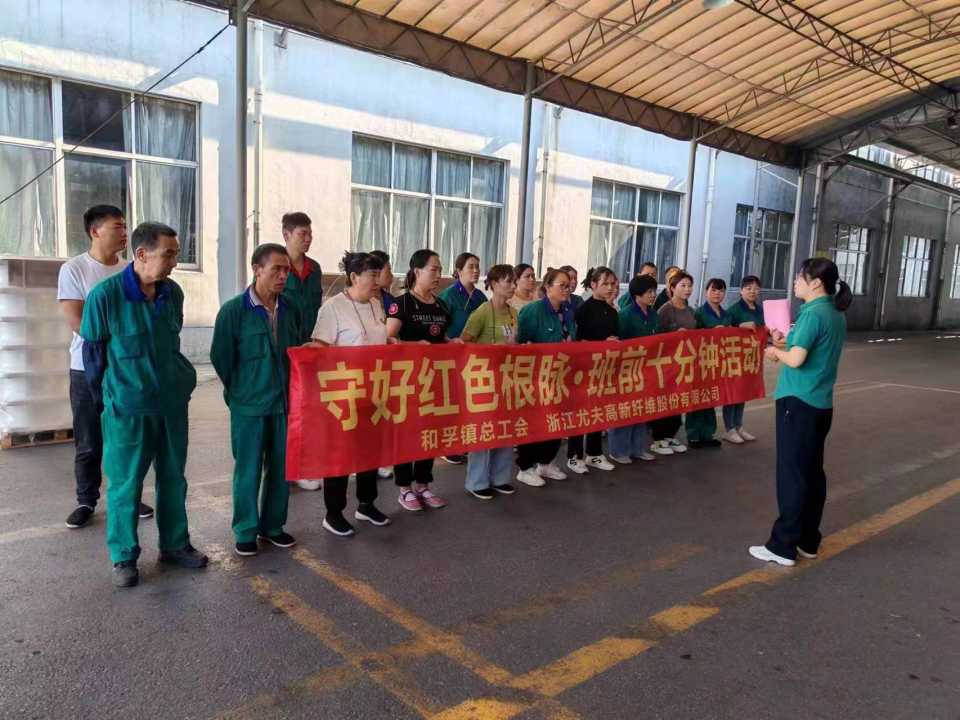 凯时AG（股票代码：002427）