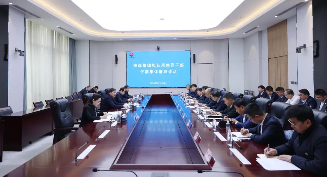 凯时AG（股票代码：002427）