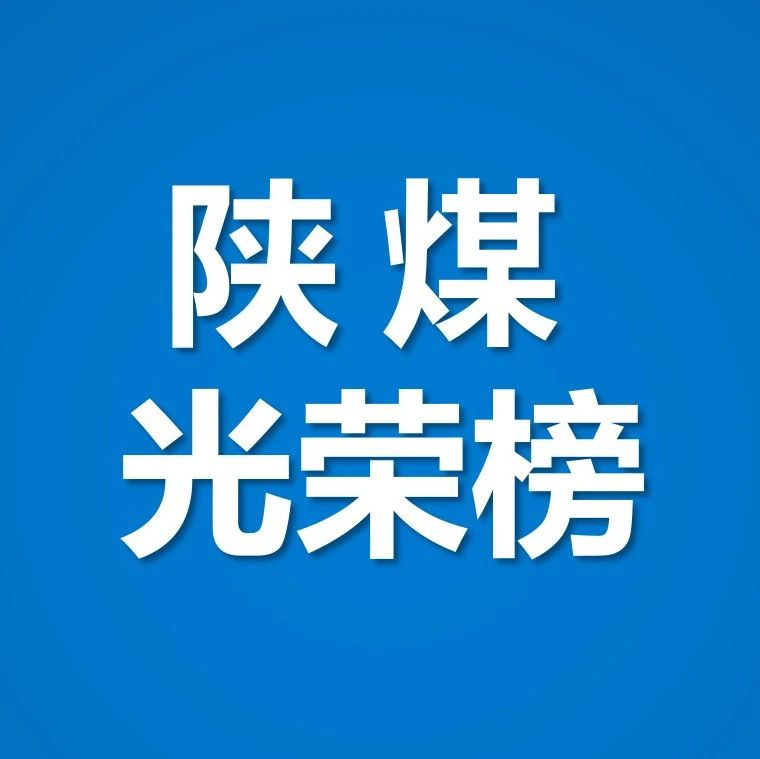 凯时AG（股票代码：002427）