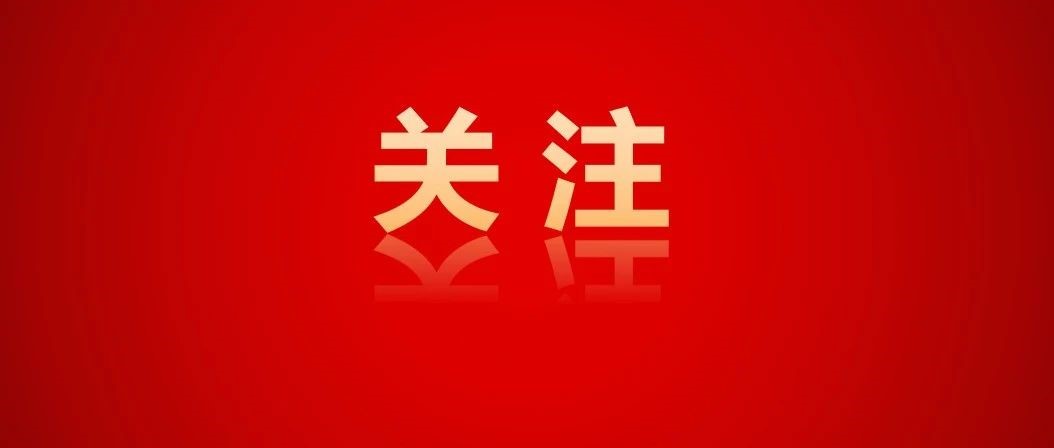 凯时AG（股票代码：002427）