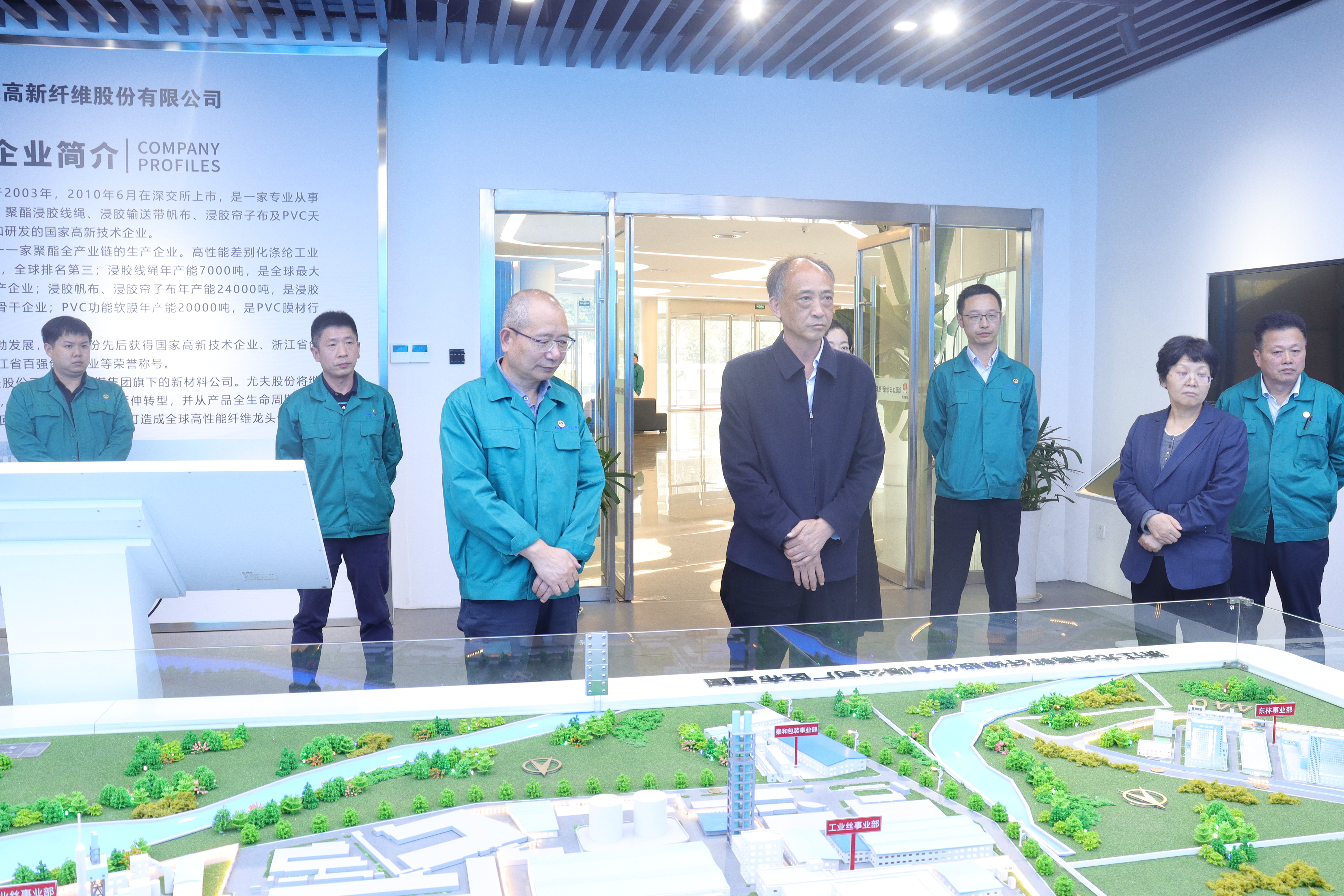 凯时AG（股票代码：002427）