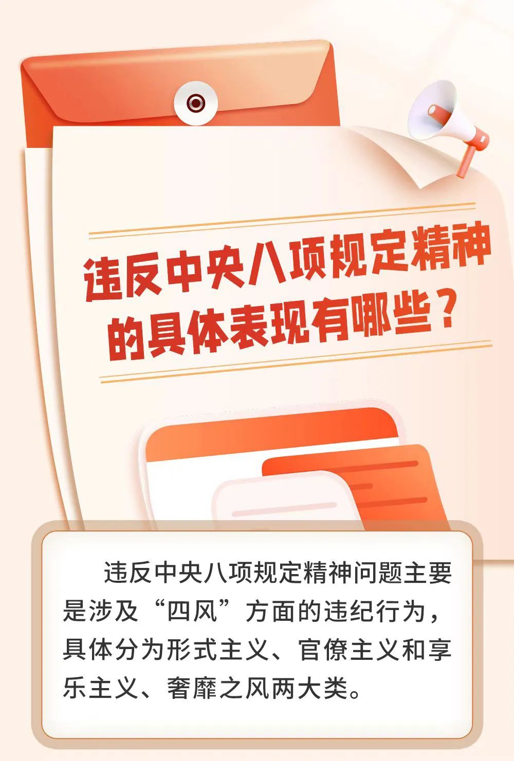 凯时AG（股票代码：002427）