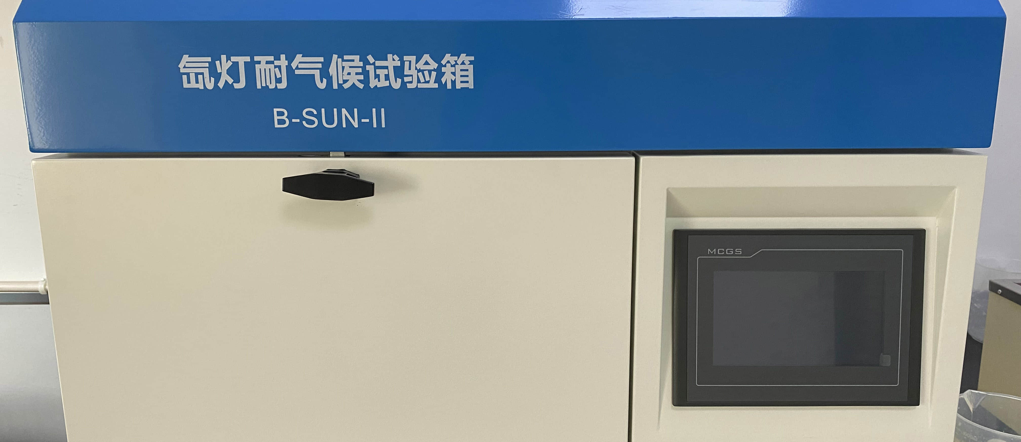 凯时AG（股票代码：002427）