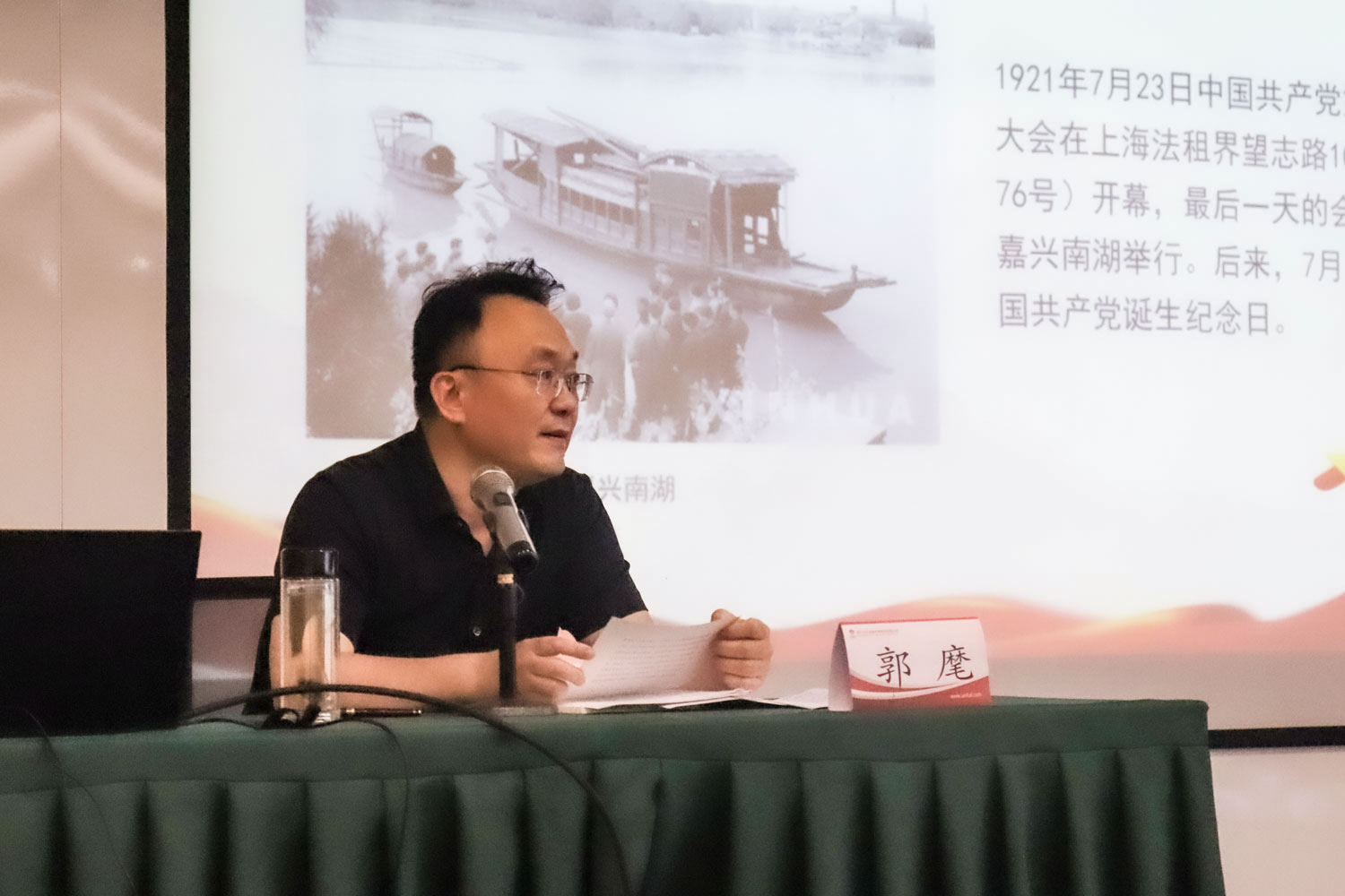 凯时AG（股票代码：002427）