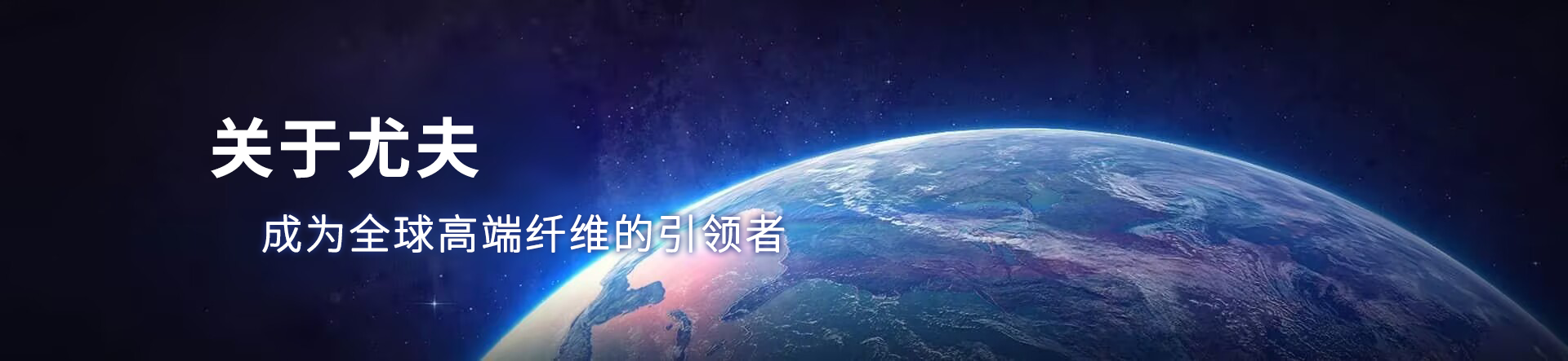 凯时AG（股票代码：002427）