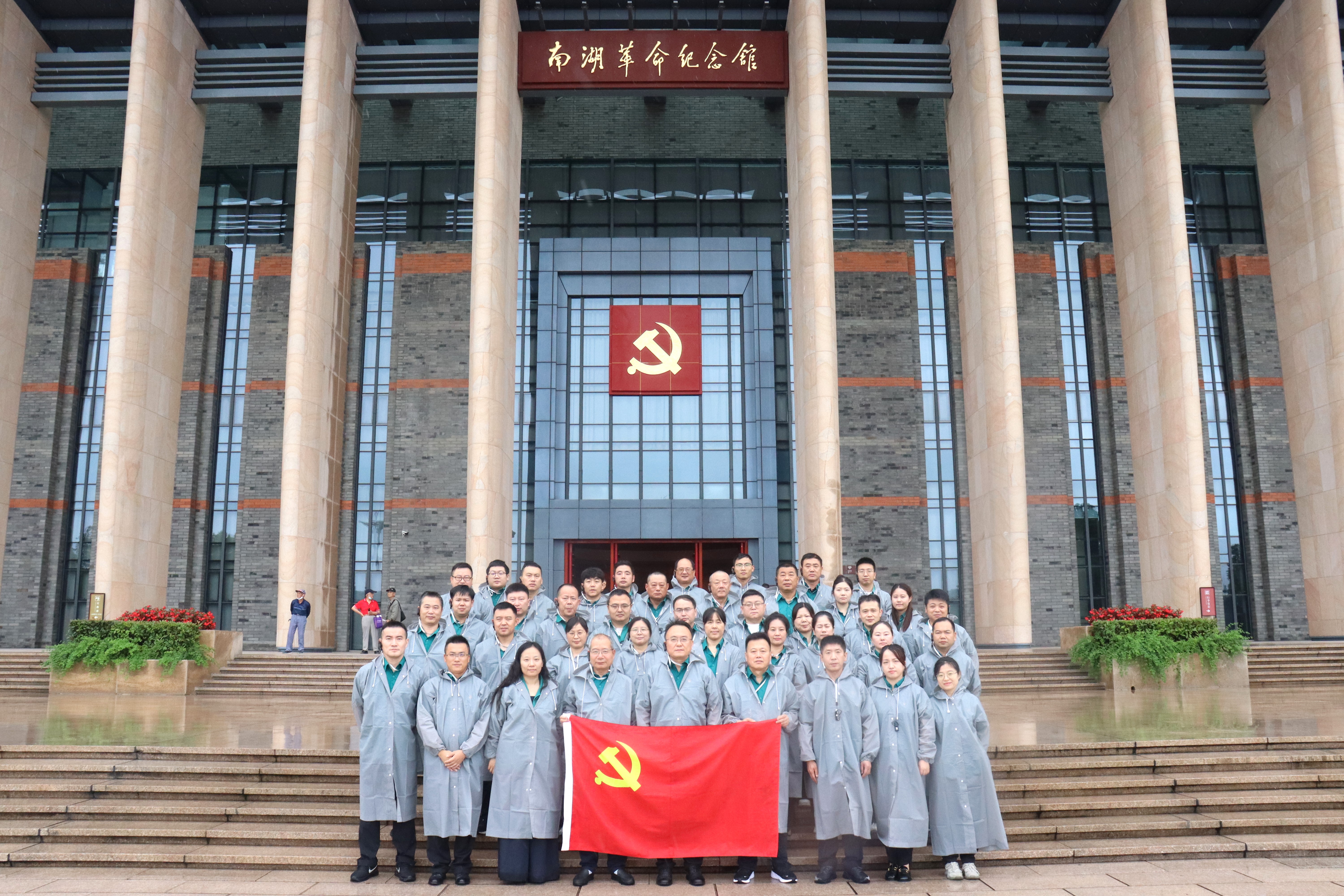 凯时AG（股票代码：002427）