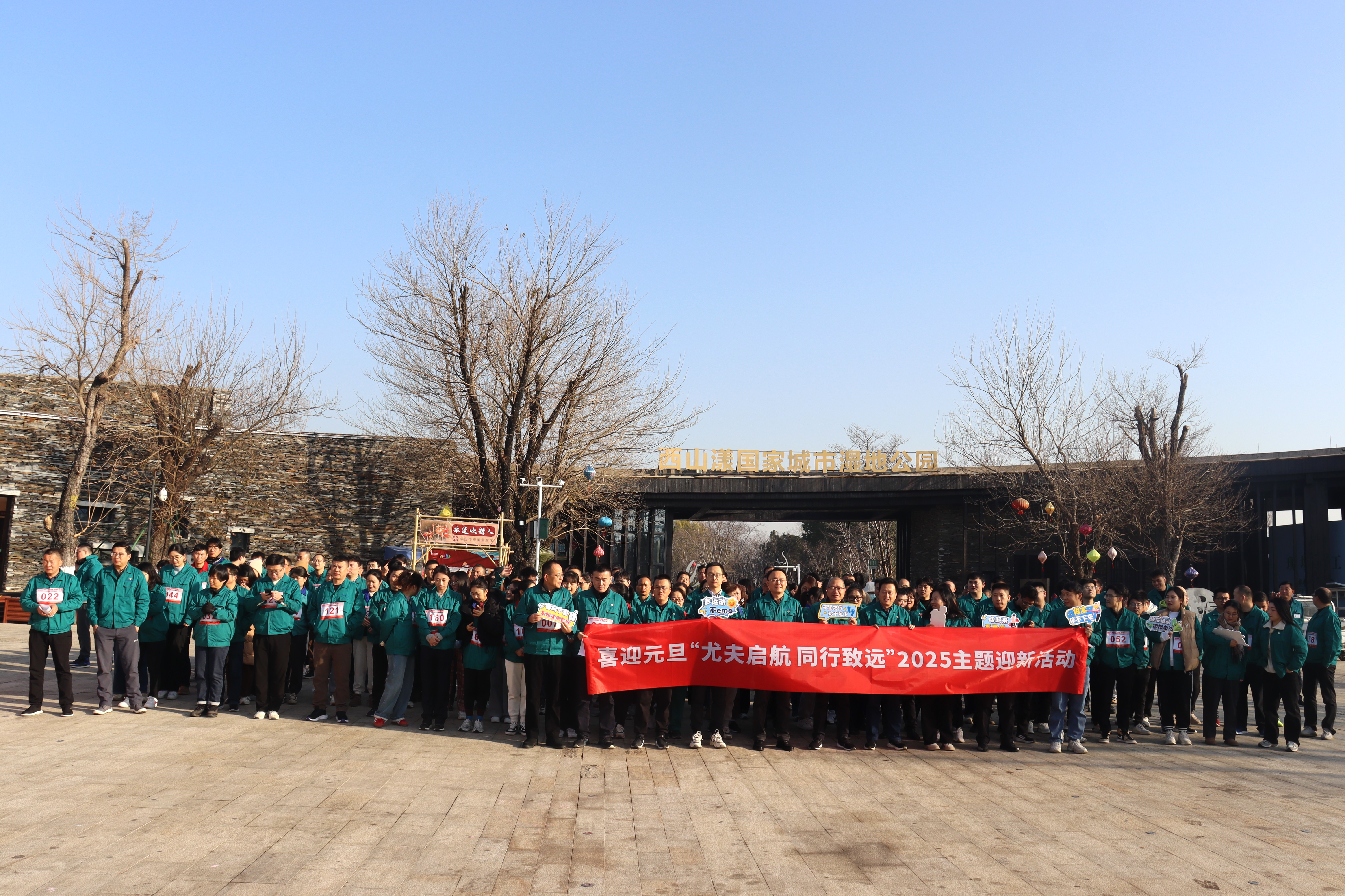 凯时AG（股票代码：002427）