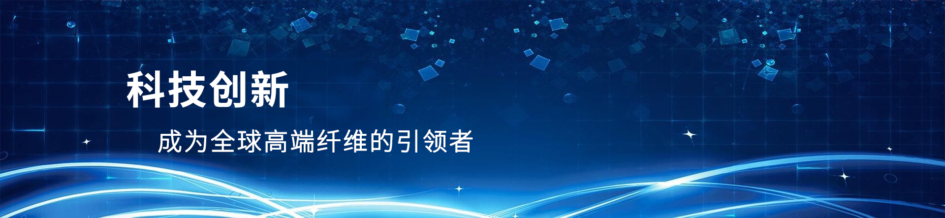 凯时AG（股票代码：002427）
