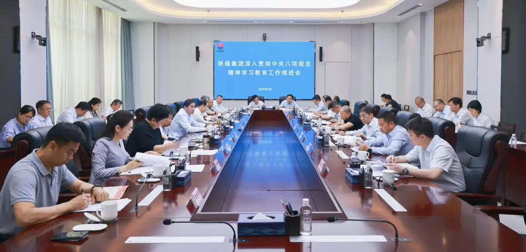 凯时AG（股票代码：002427）