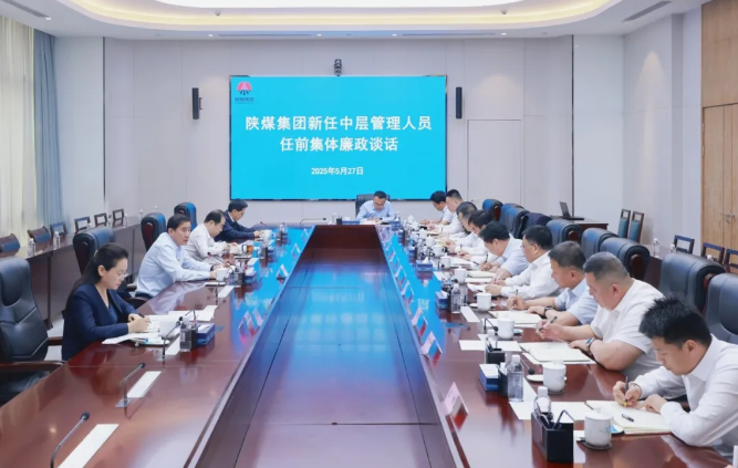 凯时AG（股票代码：002427）