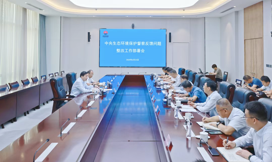 凯时AG（股票代码：002427）