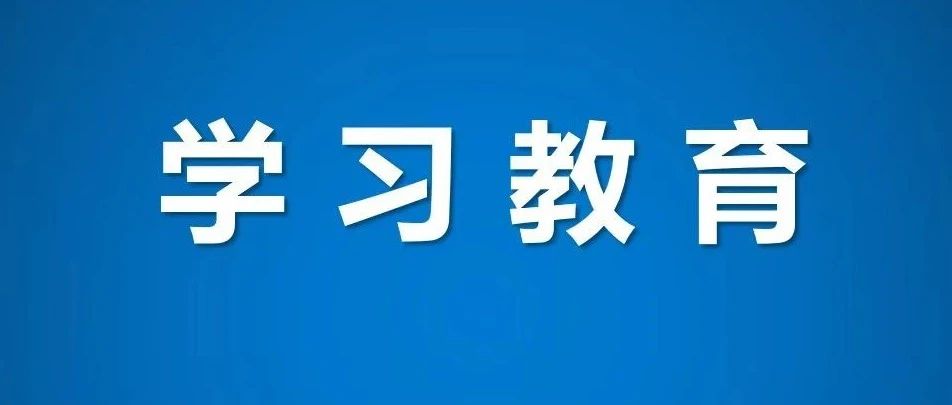 凯时AG（股票代码：002427）